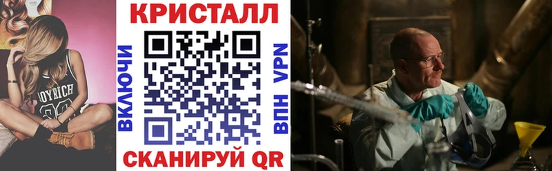 АМФЕТАМИН 98% Чернушка