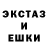Метадон белоснежный Waldemar Mezker