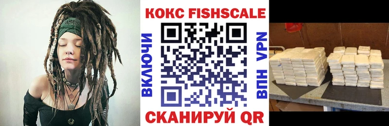 COCAIN Перу  Чернушка 