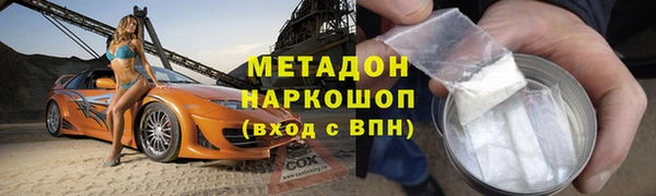 а пвп мука Дмитровск