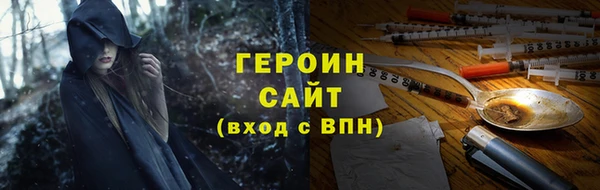кокс Дмитриев