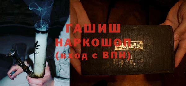 герыч Гусев