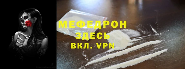 кокаин Гусиноозёрск
