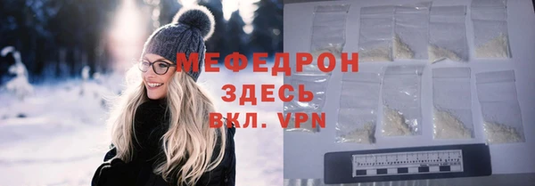 каннабис Дмитров
