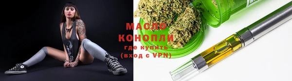 кокаин Гусиноозёрск