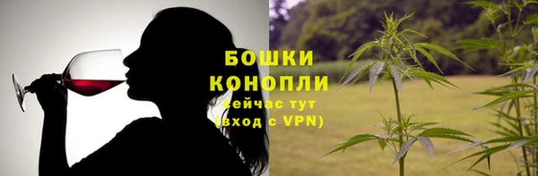 кокаин Гусиноозёрск