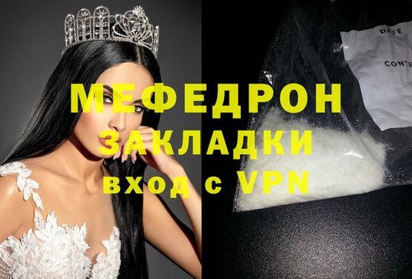 герыч Гусев