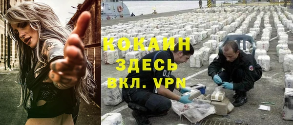 герыч Гусев