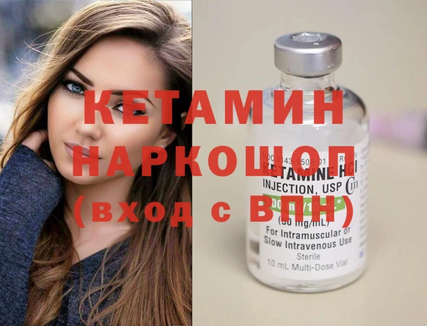 кокс Дмитриев