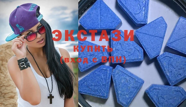 бутират Ельня