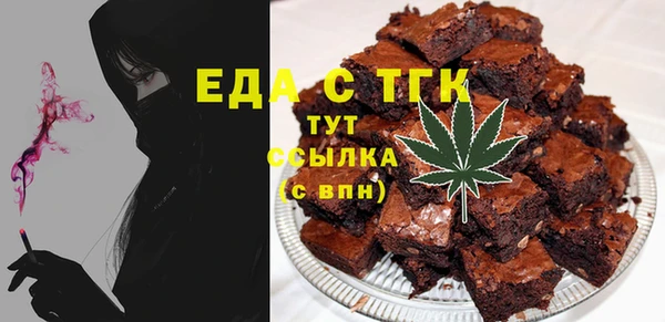 герыч Гусев