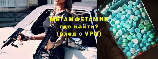 дмт Елизово
