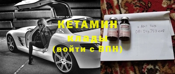 кокс Дмитриев