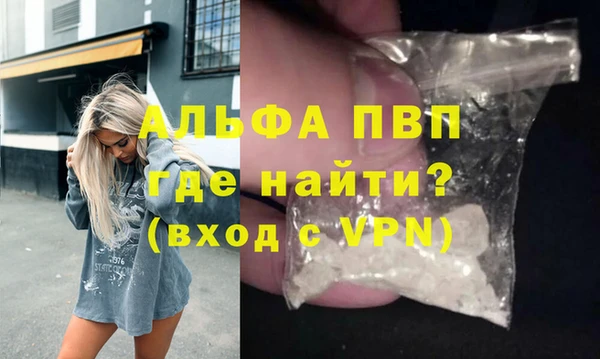 герыч Гусев