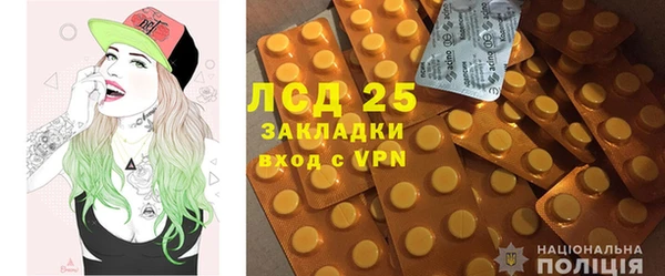 каннабис Дмитров