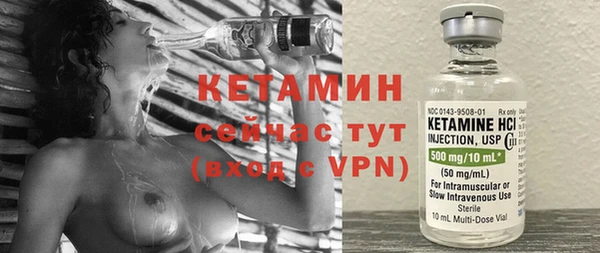герыч Гусев