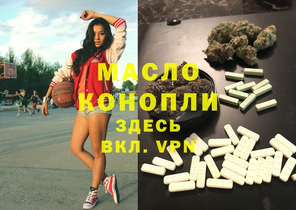 герыч Гусев