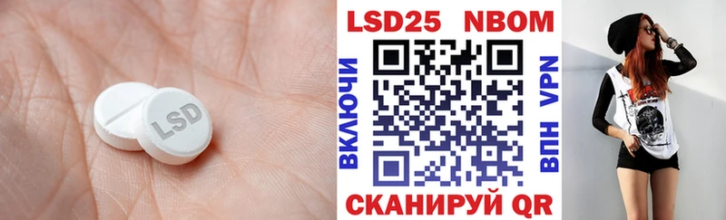 где продают наркотики  Чернушка  ЛСД экстази кислота 